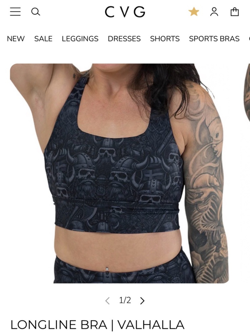 ISO: Valhalla Longline Sports Bra & Leggings